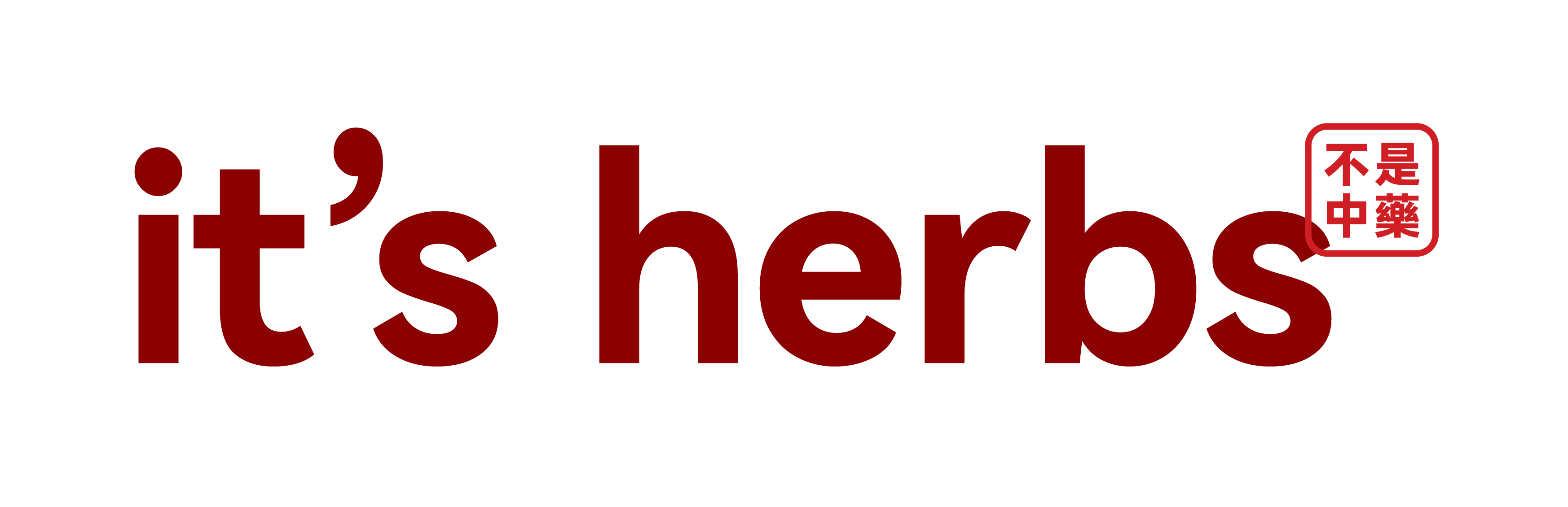 it's herbs · 不是中藥